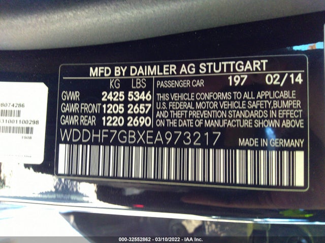 2014 Mercedes-Benz E-Class Wagon, VIN: WDDHF7GBXEA973217