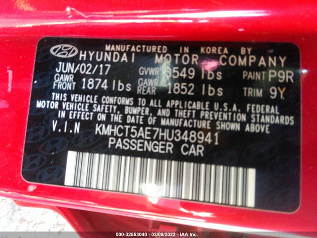 2017 Hyundai Accent, VIN: KMHCT5AE7HU348941