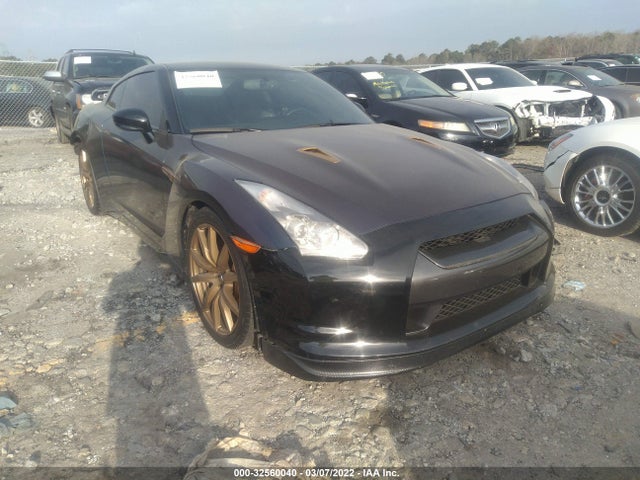 2015 Nissan GT-R, VIN: JN1AR5EF9FM281241