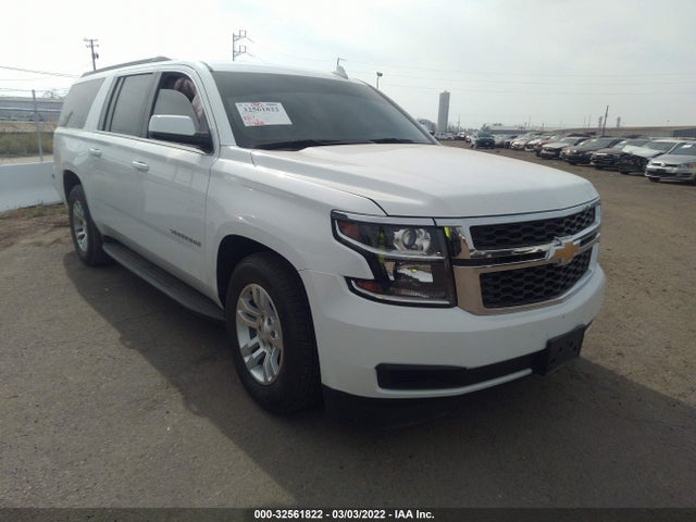 2020 Chevrolet Suburban, VIN: 1GNSCGEC7LR267008