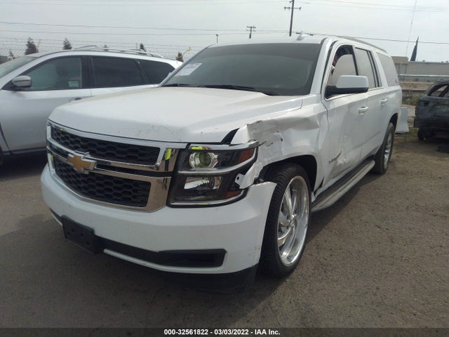 2020 Chevrolet Suburban, VIN: 1GNSCGEC7LR267008
