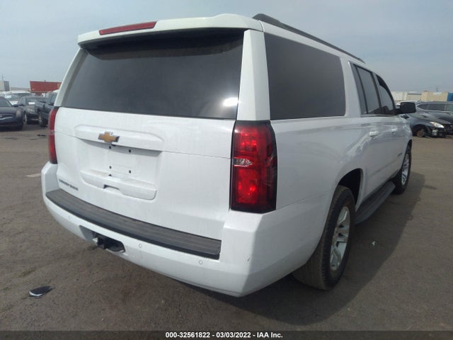 2020 Chevrolet Suburban, VIN: 1GNSCGEC7LR267008