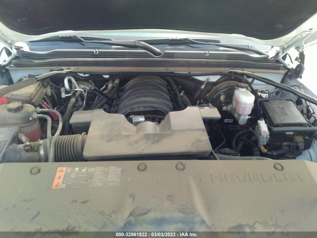 2020 Chevrolet Suburban, VIN: 1GNSCGEC7LR267008