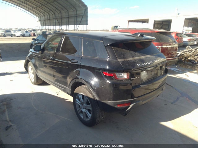 2018 Land Rover Range Rover Evoque, VIN: SALVP2RX0JH294492