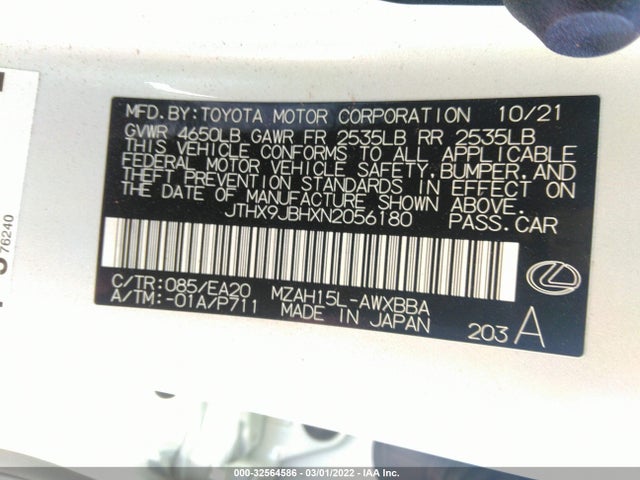 2022 Lexus UX, VIN: JTHX9JBHXN2056180