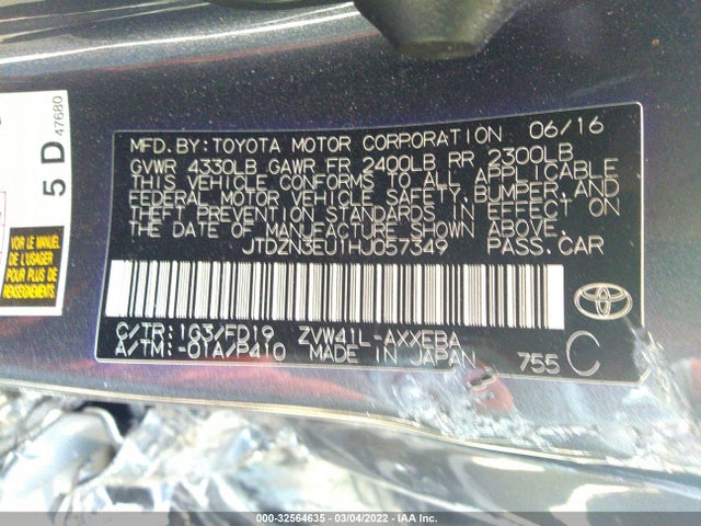 2017 Toyota Prius, VIN: JTDZN3EU1HJ057349