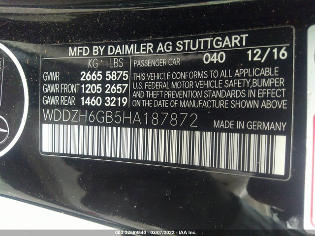 2017 Mercedes-Benz E-Class Wagon, VIN: WDDZH6GB5HA187872