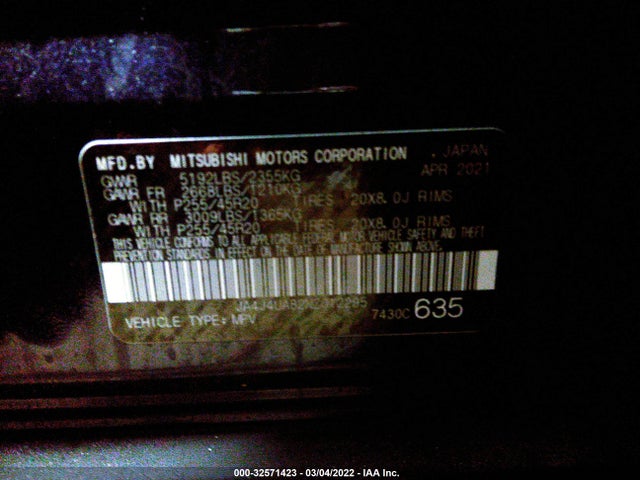 2022 Mitsubishi Outlander, VIN: JA4J4UA82NZ012295