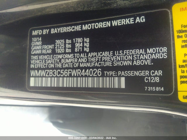 2015 Mini Countryman, VIN: WMWZB3C56FWR44026