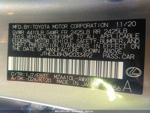 2021 Lexus UX, VIN: JTHE3JBH3M2033492