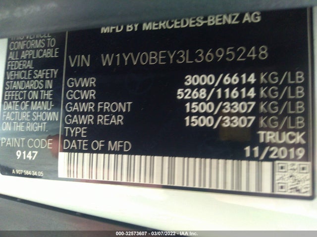 2020 Mercedes-Benz Metris, VIN: W1YV0BEY3L3695248