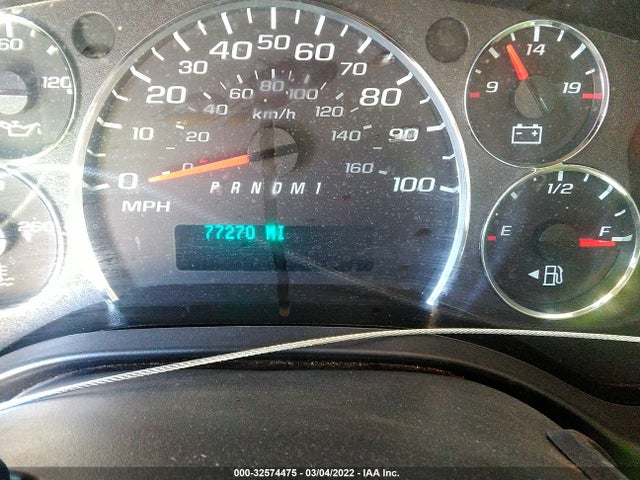 2021 Chevrolet Express, VIN: 1GCWGAFP9M1172852