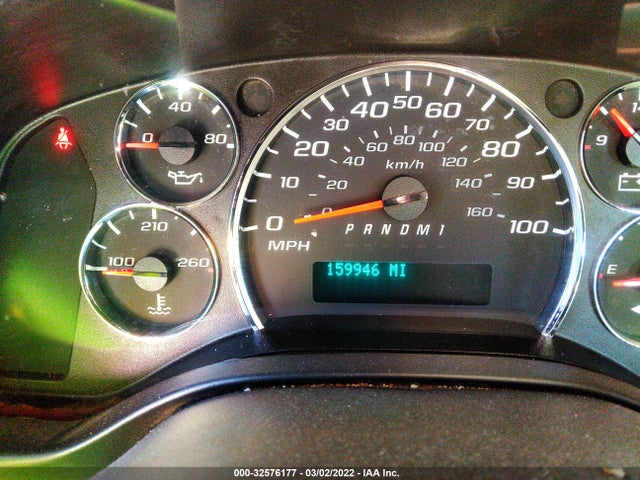 2014 GMC Savana, VIN: 1GTZ7UCG1E1175023