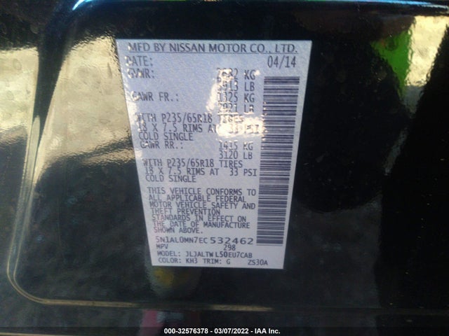 2014 INFINITI QX60 VIN: 5N1AL0MN7EC532462