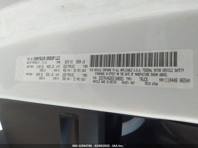 2014 Ram Promaster, VIN: 3C6TRVAG2EE108931