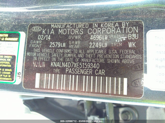 2014 Kia Cadenza, VIN: KNALN4D7XE5159340