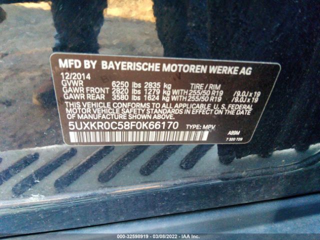 5UXKR0C58F0K66170 BMW X5 Xdrive35i