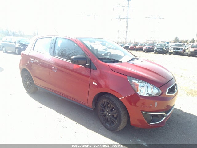 2020 Mitsubishi Mirage, VIN: ML32A5HJ3LH005508