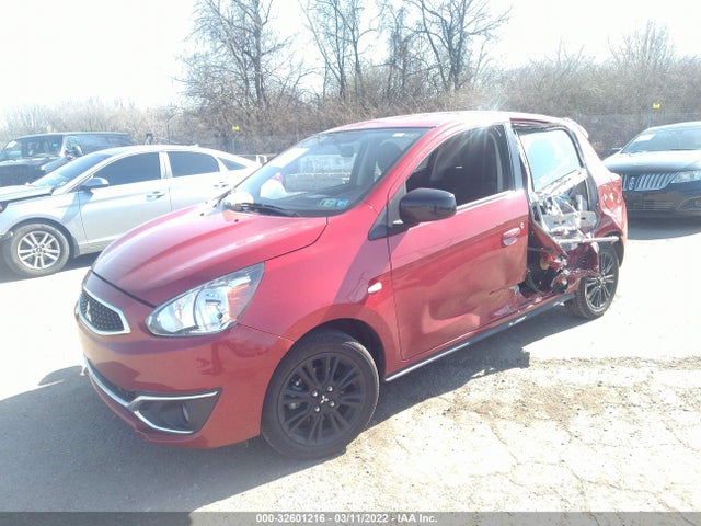 2020 Mitsubishi Mirage, VIN: ML32A5HJ3LH005508