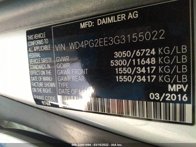 2016 Mercedes-Benz Metris, VIN: WD4PG2EE3G3155022