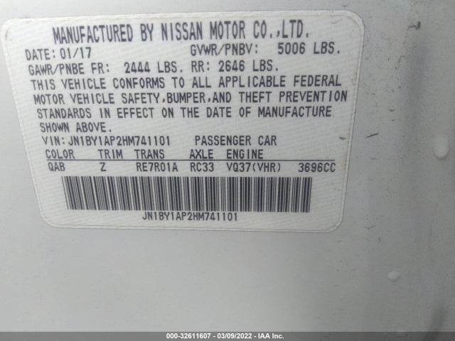 2017 Infiniti Q70, VIN: JN1BY1AP2HM741101