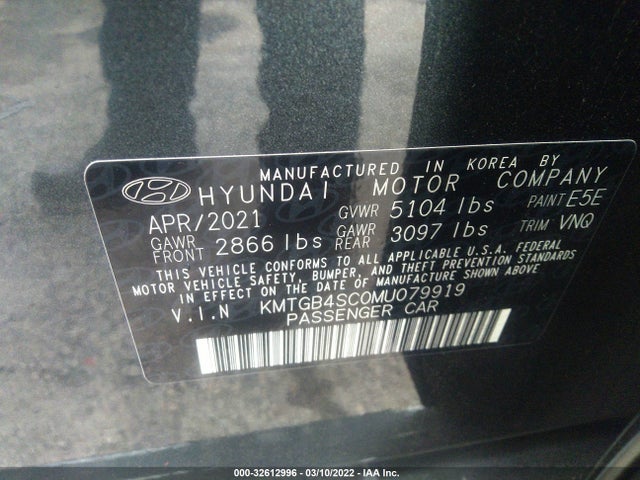 2021 Genesis G80, VIN: KMTGB4SC0MU079919