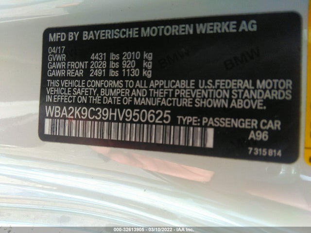 2017 BMW 2 Series, VIN: WBA2K9C39HV950625