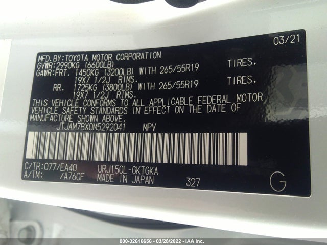 2021 Lexus GX, VIN: JTJAM7BX0M5292041