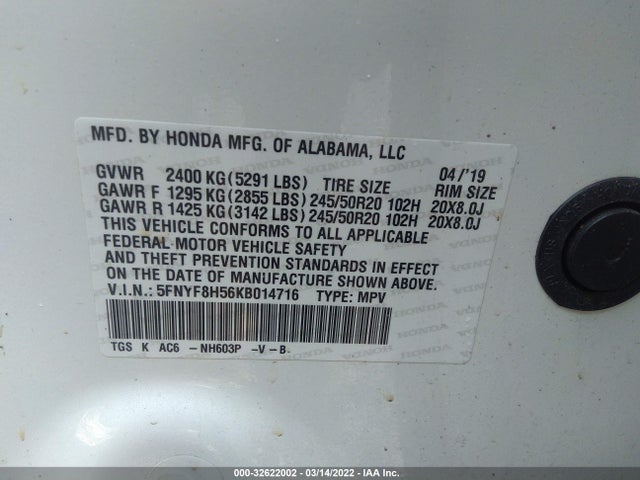 2019 Honda Passport, VIN: 5FNYF8H56KB014716