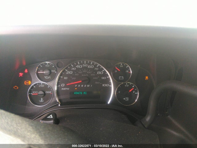 2020 Chevrolet Express, VIN: 1GCZGHFG6L1185482