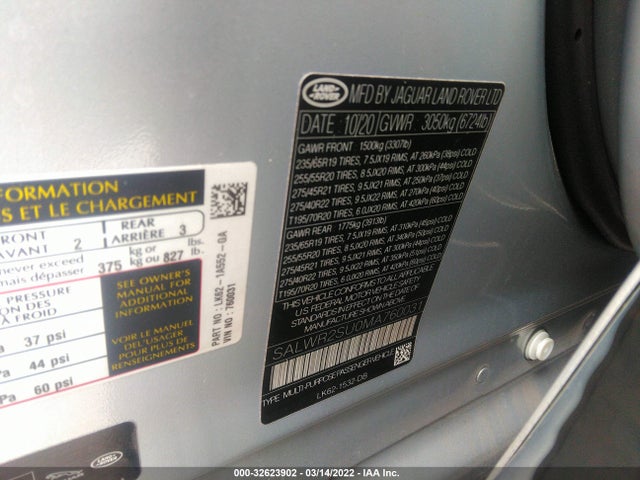 2021 Land Rover Range Rover Sport, VIN: SALWR2SU0MA760031