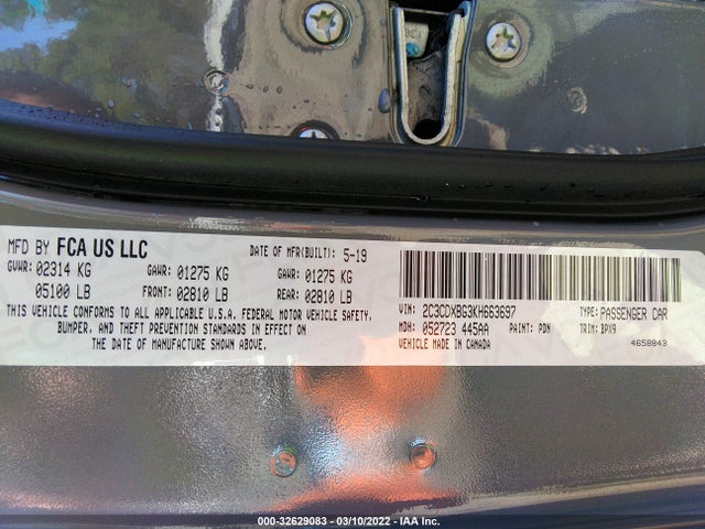 2019 Dodge Charger, VIN: 2C3CDXBG3KH663697