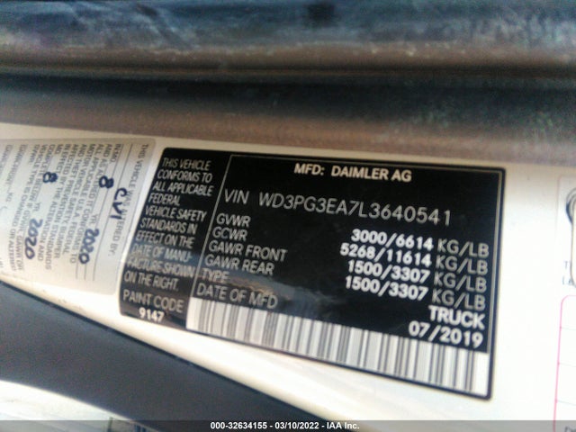 2020 Mercedes-Benz Metris, VIN: WD3PG3EA7L3640541