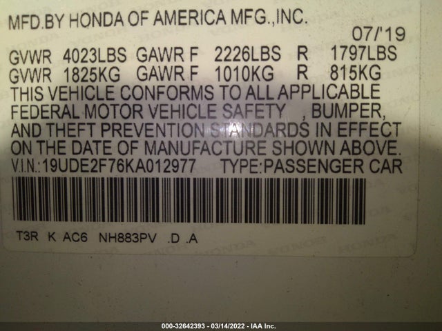 2019 Acura ILX, VIN: 19UDE2F76KA012977