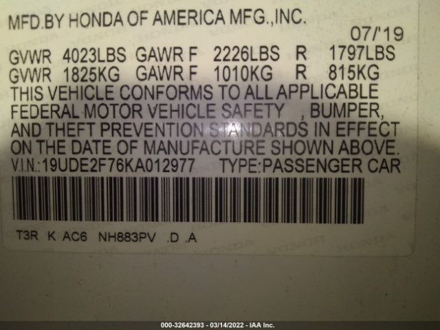 19UDE2F76KA012977 Acura Ilx Pkg
