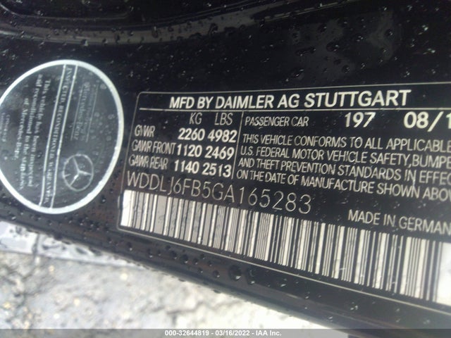 2016 Mercedes-Benz CLS-Class, VIN: WDDLJ6FB5GA165283