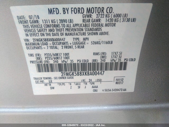 2019 Ford Flex, VIN: 2FMGK5B8XKBA00447