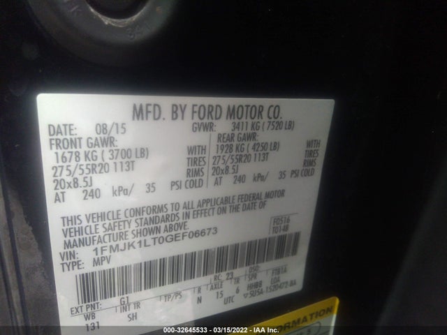 2016 Ford Expedition, VIN: 1FMJK1LT0GEF06673