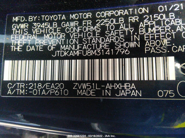 Toyota Prius L 2021 JTDKAMFU8M3141796 Image 10