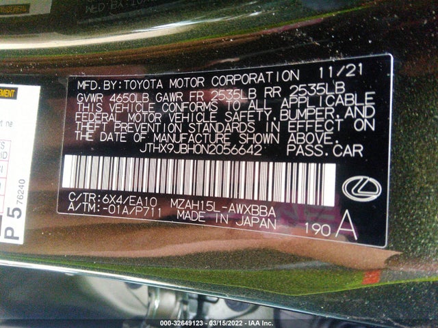 2022 Lexus UX, VIN: JTHX9JBH0N2056642