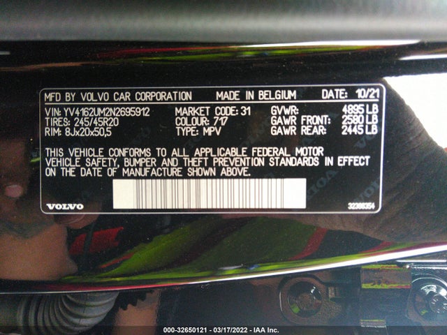 2022 Volvo XC40, VIN: YV4162UM2N2695912