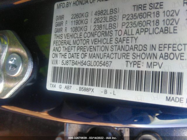 5J8TB4H54GL005467 Acura Rdx Tech Pkg/tech