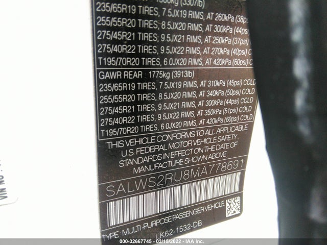 2021 Land Rover Range Rover Sport, VIN: SALWS2RU8MA778691