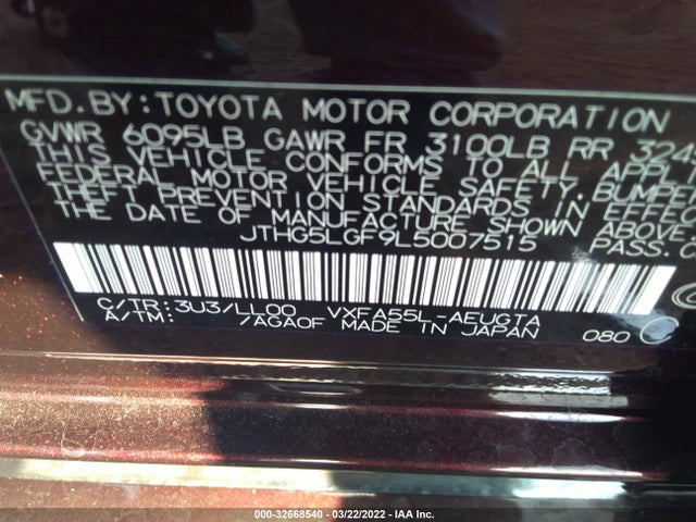 2020 Lexus LS, VIN: JTHG5LGF9L5007515