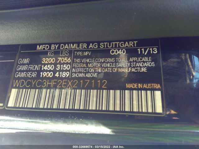 WDCYC3HF2EX217112 Mercedes-Benz G-class G 550