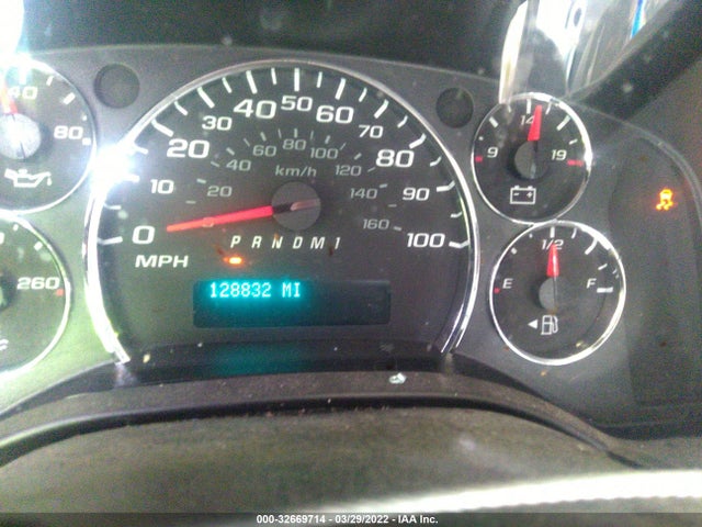 2014 Chevrolet Express, VIN: 1GCWGFBA3E1116745