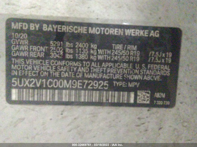 2021 BMW X4, VIN: 5UX2V1C00M9E72925