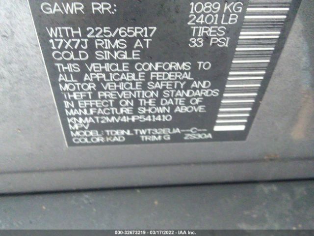 KNMAT2MV4HP541410 Nissan ROGUE SV
