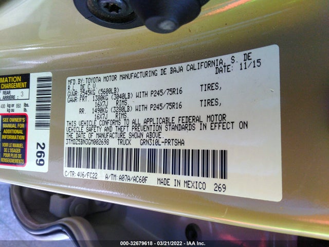 2016 Toyota Tacoma, VIN: 3TMDZ5BN3GM002698