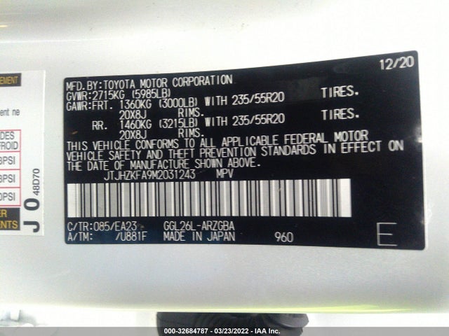 2021 Lexus RX, VIN: JTJHZKFA9M2031243